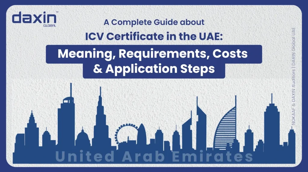 A professional corporate web banner featuring a dark blue silhouette of the United Arab Emirates skyline against a textured light grey background, displaying the Daxin Global logo and title text for a complete guide on how to build high-quality links that boost SEO performance with backlink services.
